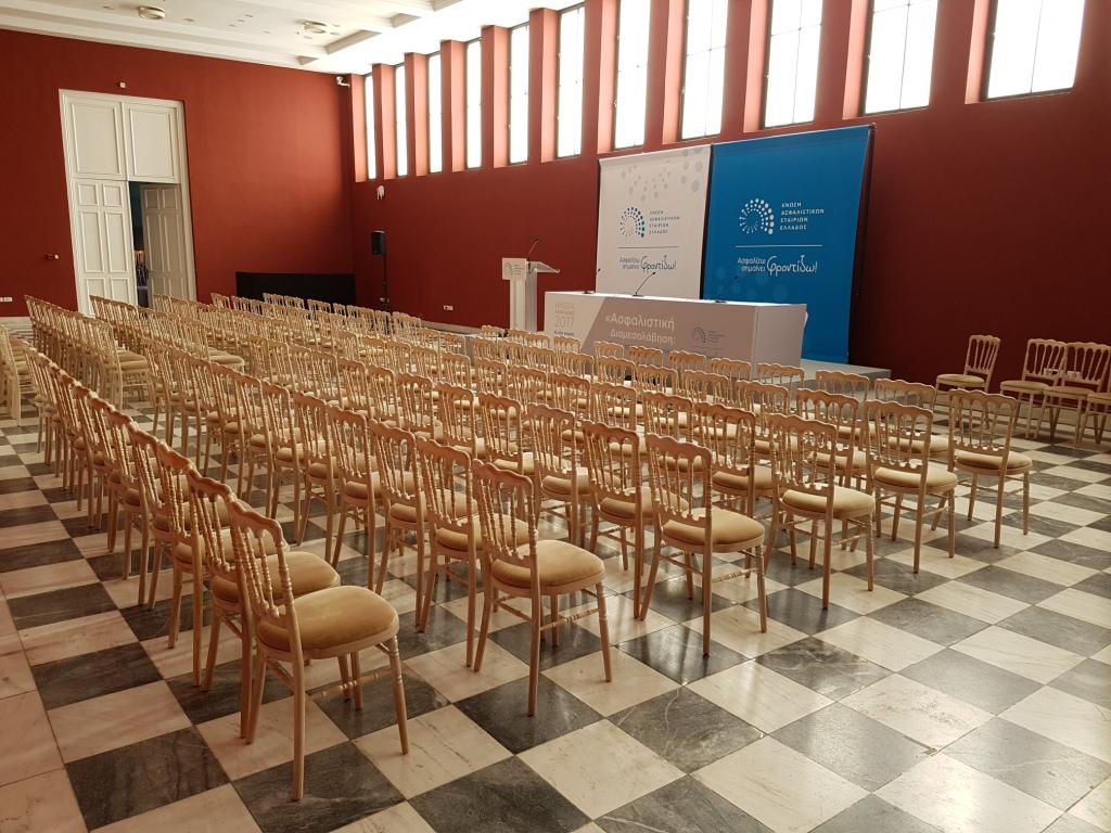 20171110_135047 Καρέκλα Napoleon Αντικέ Ξύλινη