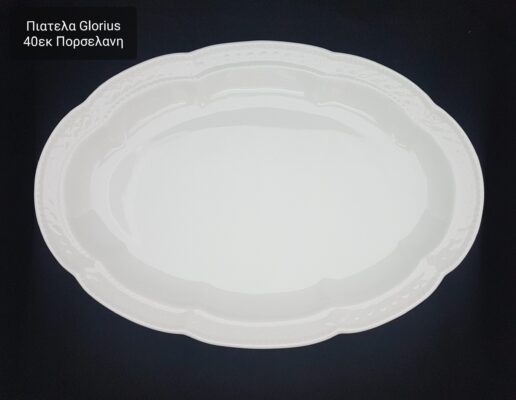 Πιατέλα από πορσελάνη 32 εκ. Χ 26 εκ.